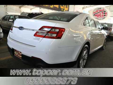 معرض توب كار لسيارات الراقية السعودية الطائف شار