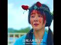 She Sacrifices Her Life 🥺 To Save A Bird рџ ❠️‍рџ Ft Kamin Korean Drama Shorts Kdrama She Sacrifices Her Life 🥺 To Save A Bird рџ ❠️‍рџ Ft Kamin Korean Drama Shorts Kdrama