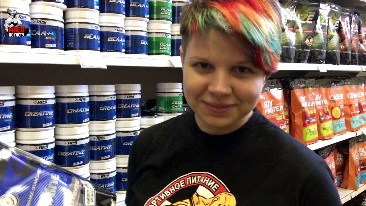 L-arginine: что, зачем и как