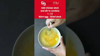 1-Minute How-To: Savory Chinese Steamed Silky Egg Custard with Fried Shallots #Shorts | BIG Bites MY