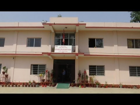 विषादी परिक्षण प्रयोगशाला स्थापना गर्न छुट्याईएको २५ लाख फ्रिज जाने संकेत