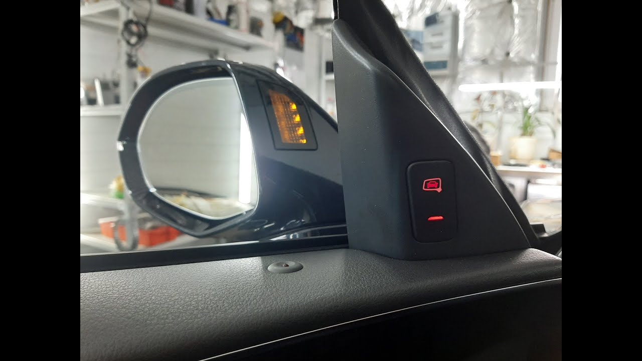 Установка опции Audi side assist: ассистент перестроения "Мёртвые/слепые зоны" Audi A7 С7.