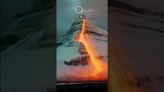 Surah Luqman Ayat 1316