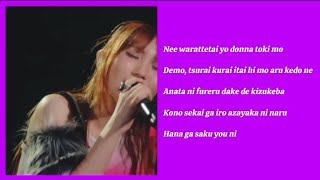 YOASOBI - LOVE LETTER,HALL TOUR WANDARA 2025,11,30 [PLUS LYRIC ROMAJI]