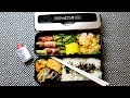 Bento marmita do dia a dia. | Angela Inoui