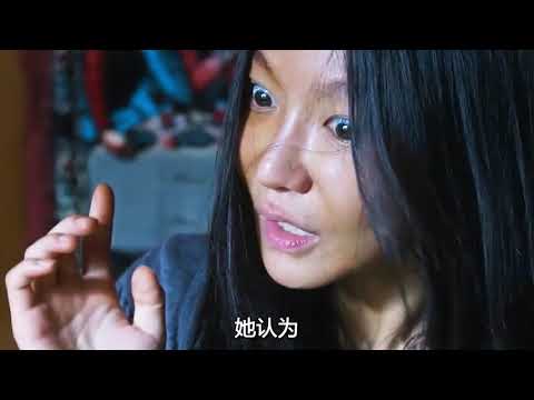 《玉水站之鬼》2023年韩国最新恐怖片！ #惊悚 #恐怖 #悬疑