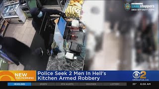 Grocery Store Robbed At Gunpoint