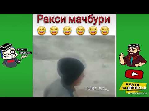 Ракси афгони