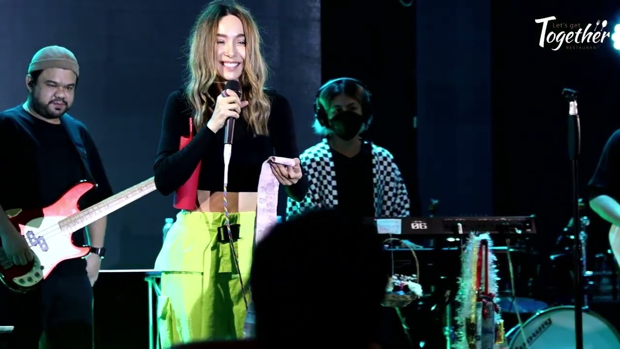 ปาล์ม มี่ - แปดโมงเช้าวันอังคาร LIVE@Togetherอุดรธานี 21/10/2022