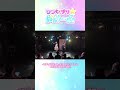インディビジュアル・ジュエル イベントで踊ってみた! #踊ってみた #ダンス #prichan #shorts