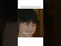 taehyung is always confused #bangtanboys #btsarmy #btsmember #taekook