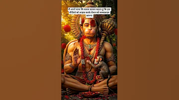 Jay Baba Shorts Video Trending Short Video 