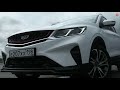 Им удалось, Geely Coolray/Обзор/Тест-драйв