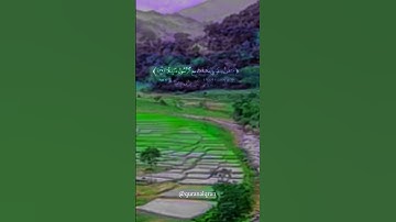 سورة الفرقان القارئ #خالد_الجليل #فلسطين#السعودية#الجزائر#المغرب#مصر#تونس#ليبيا#موريتانيا#اكسبلور