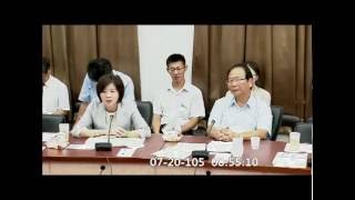 20160720 黨團協商 臨時會議程 黨產 國營事業預算 勞基法 太平島 加牛 國道火燒車 人事同意權 林德福 王育敏 柯建銘 徐永明 李鴻鈞 黃國昌 蘇嘉全 【立法院演哪齣？】