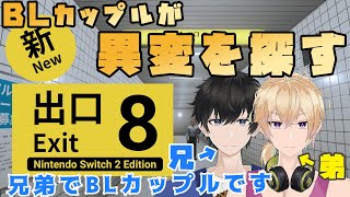 てんぶんのいちの配信のサムネイル画像
