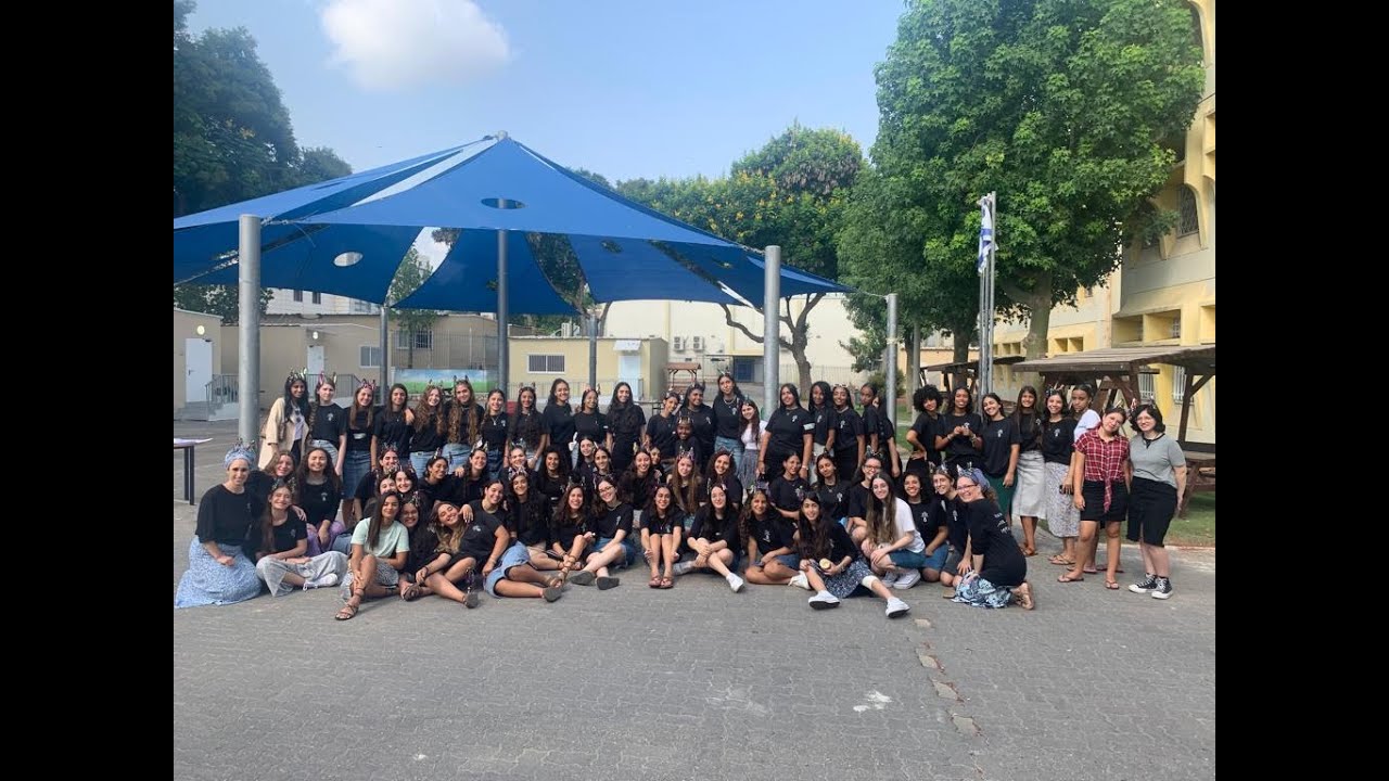 אמית הלל I מחזור ע׳ פרומו הכתרה תשפ״ג 🎪