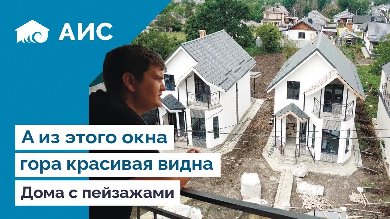 Металлические дома в Анапа сравнить цены