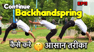 Continue Backhandspring कैसे करे / continue backhandspring tutorial in Hindi
