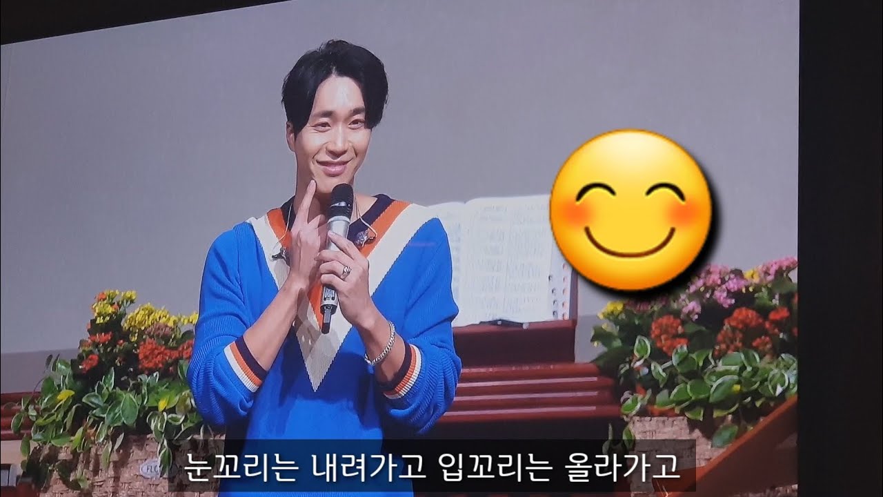 가수 조성모 찬양집회&간증 (행복나눔축제)