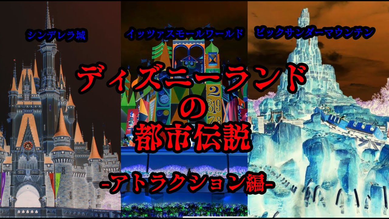 怪談朗読 渦人形 殿堂入り洒落怖 2 12 Youtube 怪談朗読 渦人形 殿堂入り洒落怖 2 12 Youtube