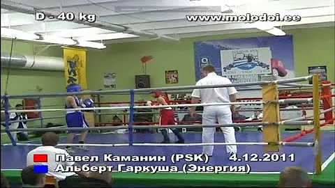 Garkusha Albert (Energia) VS Kamanin Pavel (PSK) 4...