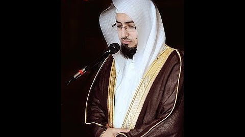 وَلَا تَحْسَبَنَّ اللَّهَ غَافِلًا عَمَّا يَعْمَلُ الظَّالِمُونَ ۚ  | نايف الفيصل.. [تلاوة هادئة]..