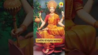 क्यों लिया माता ने 9 अवतार ?| कौनसे है वो अवतार ? | Navtare Special 2022 #srimandir