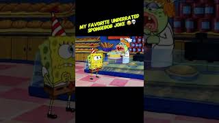 Famous Most underrated SpongeBob joke ￼#funny #funnymemes #spongebob #comedy #jokes #fyp #shorts Net Worth