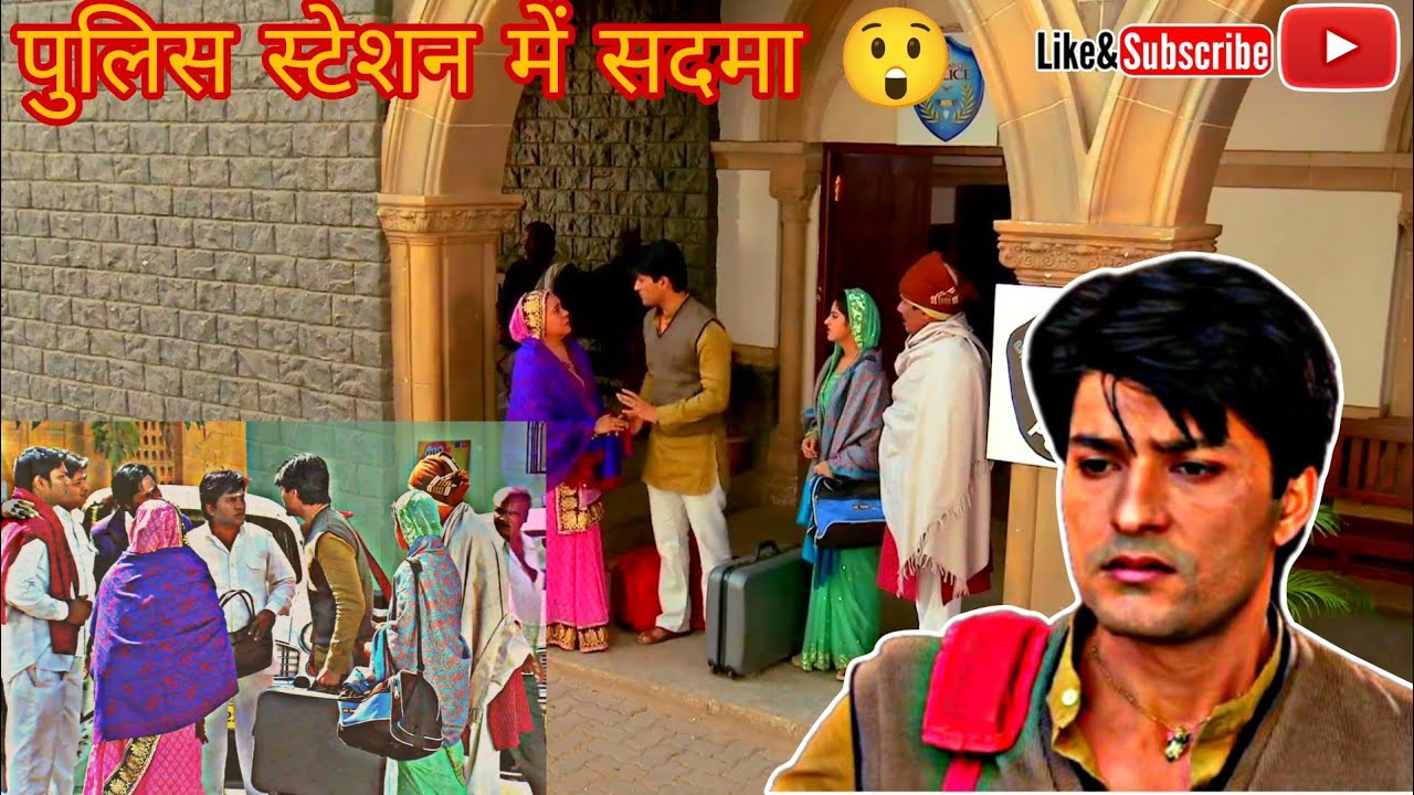 थाने में बढ़ा सस्पेंस 😲 | Diya Aur Baati Hum Episode Explained