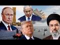 MBEGA IRAN RUSSIA BASHYIZEHO AKADOMO ISRAEL AMERIKA UBURAYI BAKUBISWE HASI UMUJINYA NIWOSE