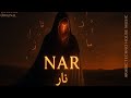  نار      2025   