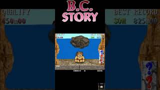 Why BC Story Deserves a Spot in Your Arcade Collection Profile