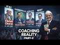 100%selection gaurntee📊 1% Success, 99% FAIL 🎇 Reality Exposed 🔍 | Part-2 🚨🎯 1% Success का Show 🎭 | 