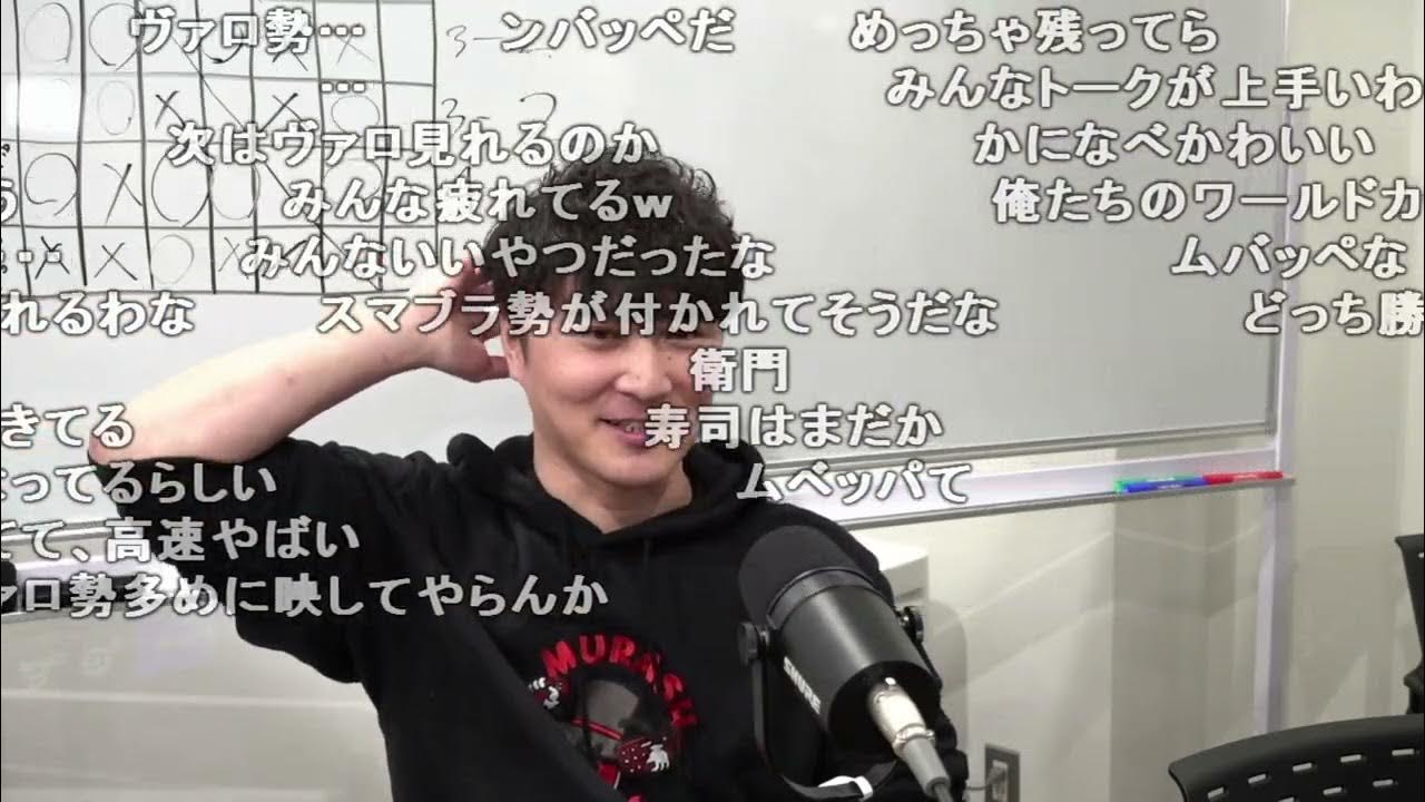 【Twitch】うんこちゃん『直るまで雑談』2/2【2022/12/18】