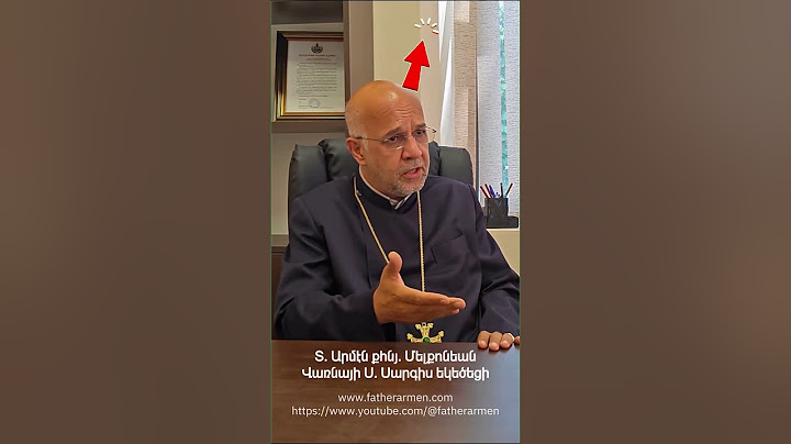 Եկեղեցի թե՞ շահարկում, թէ մաֆիոզ կառուց։