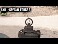 Beginning of video