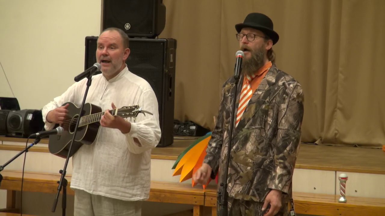 Eestimaa Rahvamaja Päev 2020, Rakke Kultuurikeskus