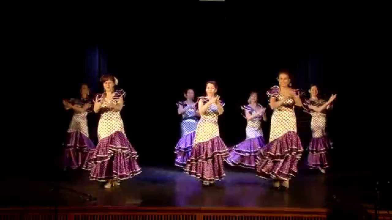 Севильяна фламенко