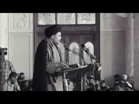 روح اقرا تاريخي بس الصدر شيخي هيبة ابن محمد