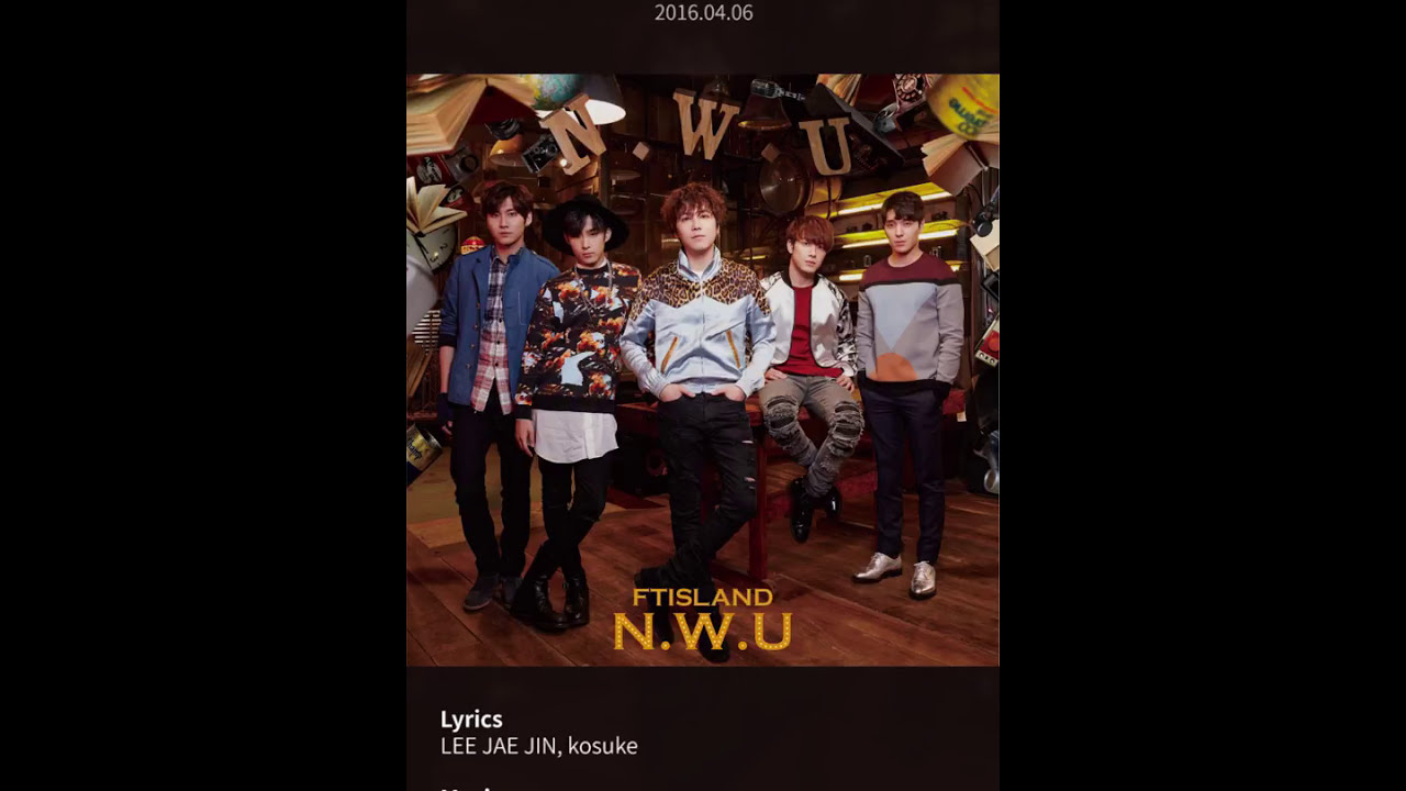 FTISLAND - AQUA 가사 번역