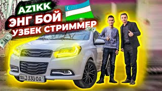 Bir Kunli Daromadi 100$ Blogger! az1KK Xonadonida Mexmonmiz!