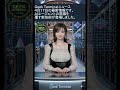 【4月17日】AIが魂を持つ?次世代メモリBOLがRAGを破壊する