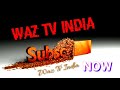Waz tv india