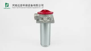 RFM BN/HC210 BE20 C23X Hydraulic Oil Filter