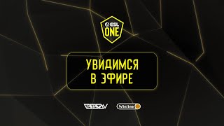 Tundra Esports [2:0] Team Secret | ESL One Birmingham 2024: WEU CQ | BO3