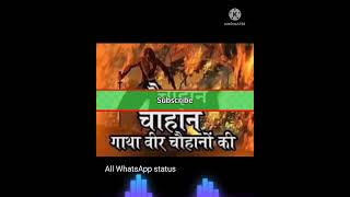 Rajput up 36 Chauhan WhatsApp status 🔥 sort shayari