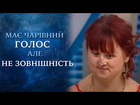 Мое лицо убивает мой талант (полный выпуск) | Говорить Україна
