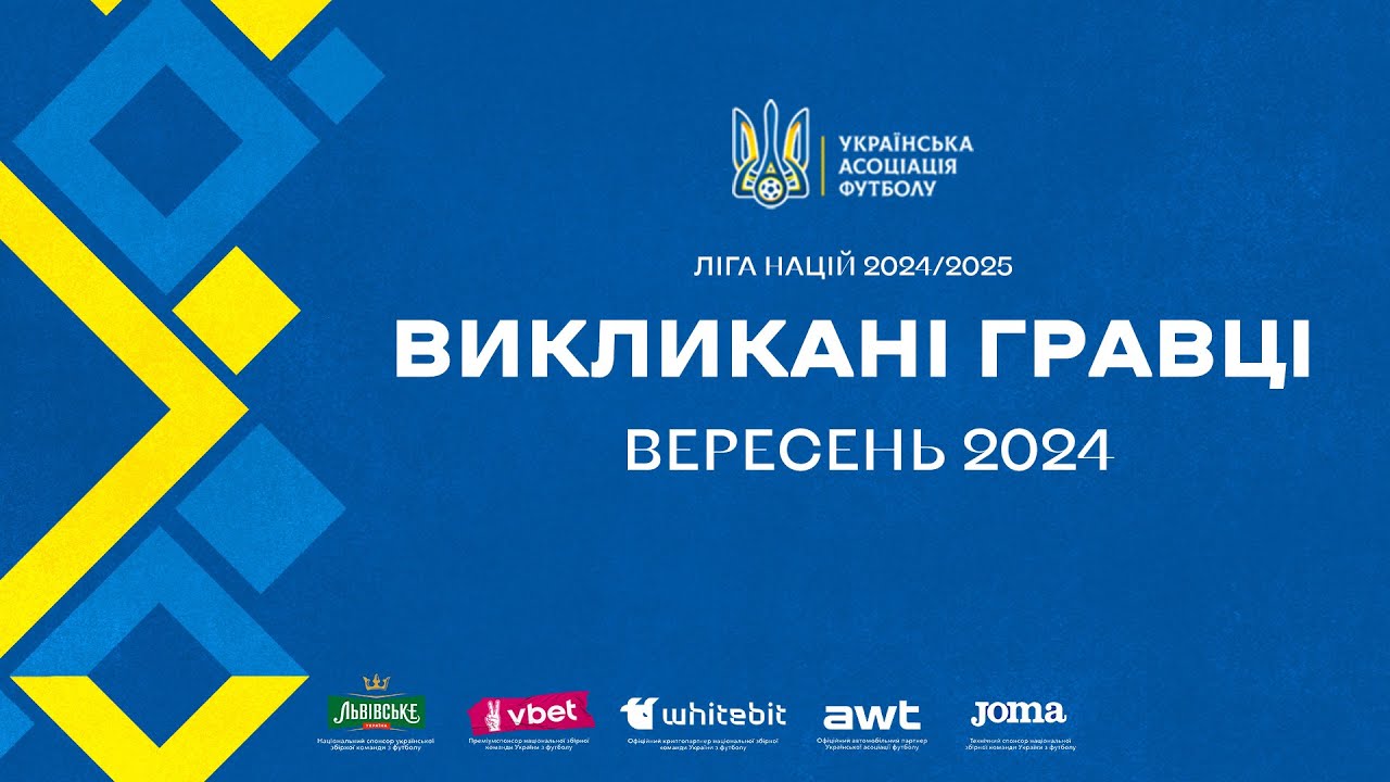 YouTube video thumbnail for video ID: PvGUUfGaegU