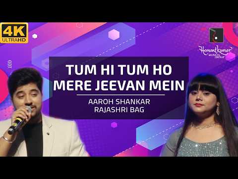 Tum Hi Tum Ho - तुम ही तुम हो मेरे जीवन में from Ek Dil Sau Afsane (1963) by Aaroh & Rajashri